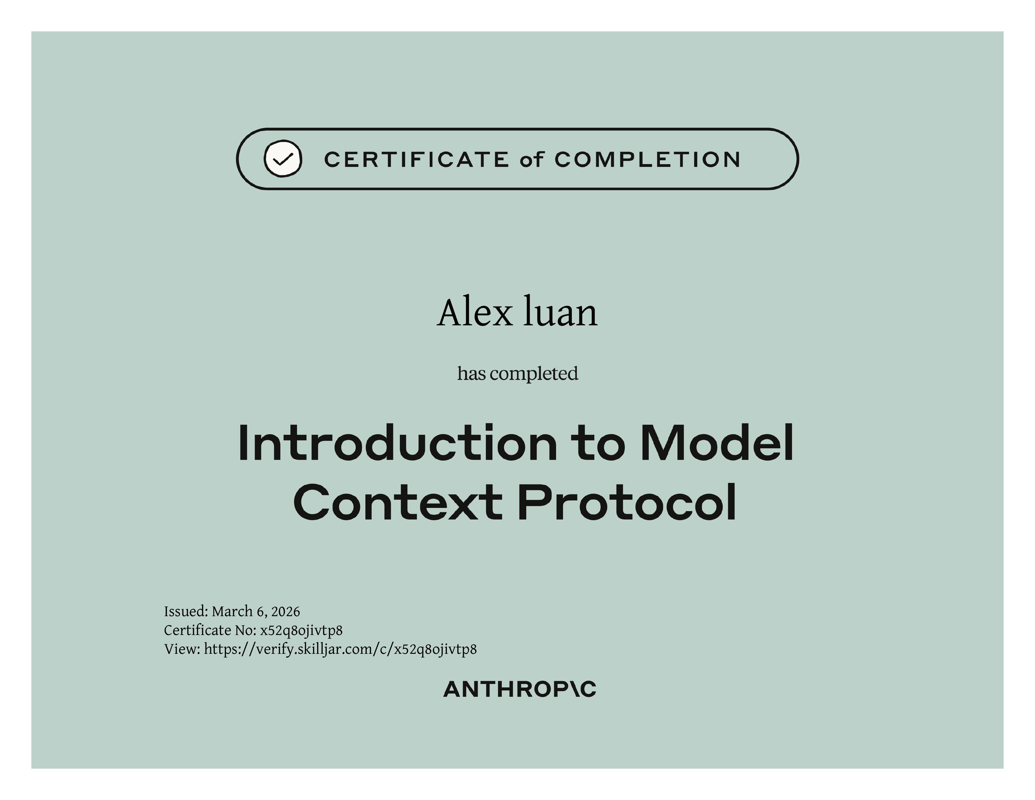 Introduction to Model Context Protocol 证书